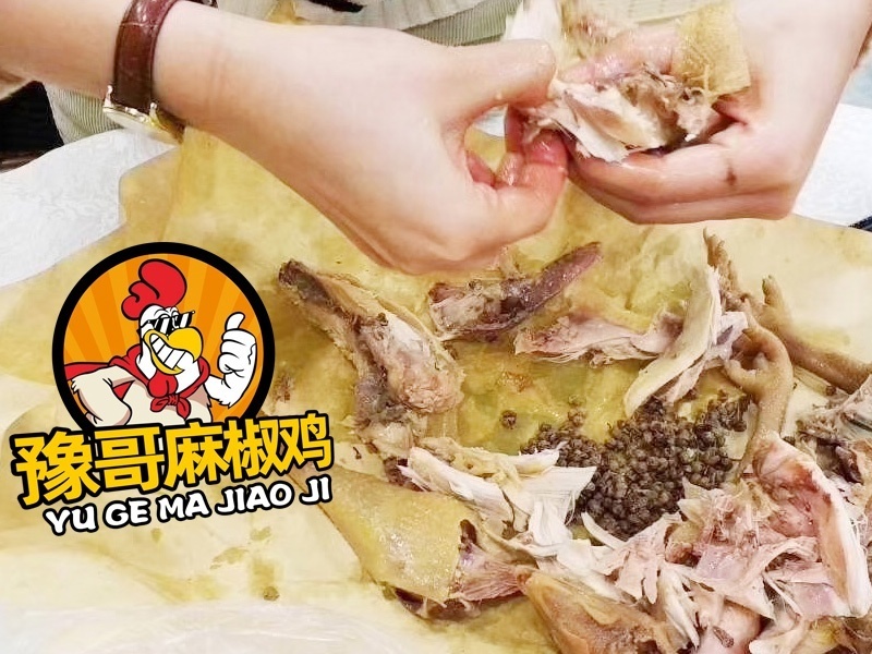 麻椒鸡要腌制多长时间入味？